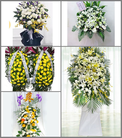 河北石家庄藁城区九门乡南白皮村白事花篮预定